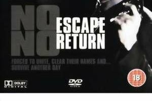 Не сбежать, не вернуться