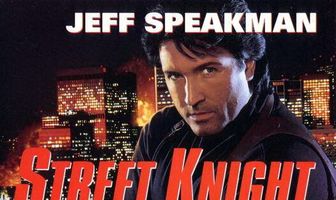 Уличный рыцарь