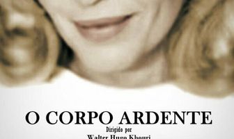 Пылающее тело