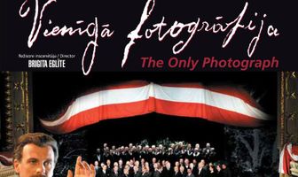 Единственная фотография