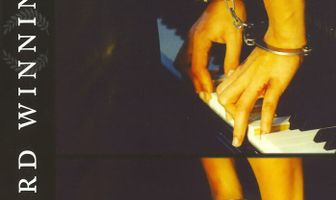 Четыре минуты