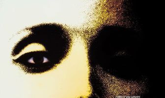 Канун разрушений