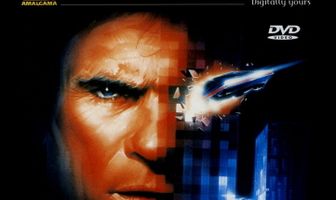 Восход «Черной луны»