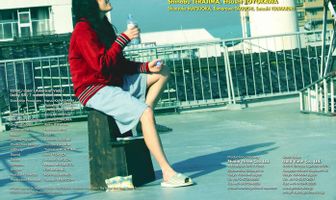 Просто болтовня