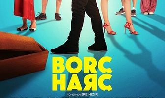 Больше никаких долгов