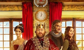 Моё королевство