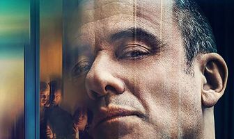 Утраченный дом