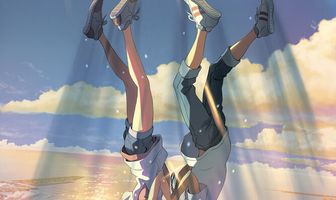 Дитя погоды