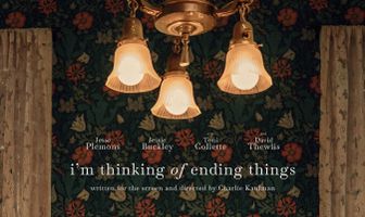 Думаю, как всё закончить