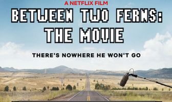 Между двумя папоротниками