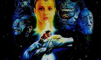 Бесконечная история