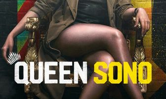 Королева Соно