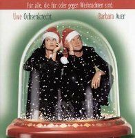 Рождественская лихорадка