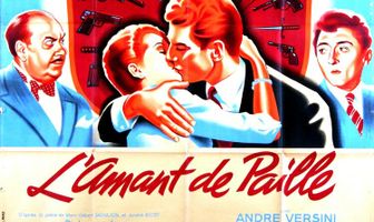 Соломенный любовник