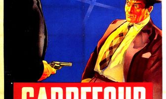 Перекрёсток