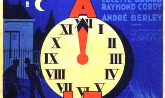 В полночь, седьмого