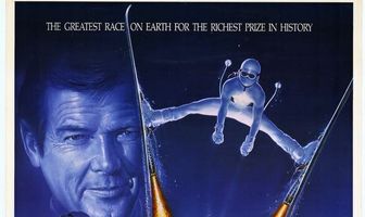 Огонь, лёд и динамит