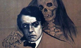 Совесть-мститель