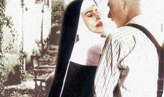 Год наводнения