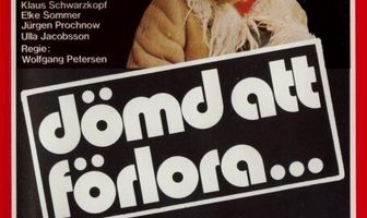 Один из нас двоих