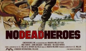 Герои не умирают