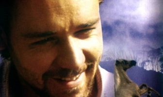 Серебряный ветер