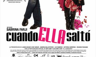 Когда она прыгнула