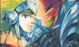 Галиент OVA