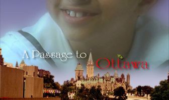 Дорога до Оттавы