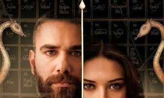 Воссоединение