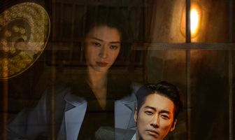 Тюремный врач