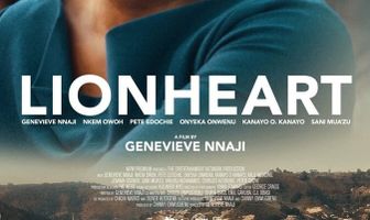 Львиное сердце