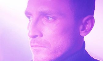 Ослепленные огнями