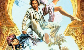 Жемчужина Нила