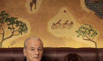 Последняя капля