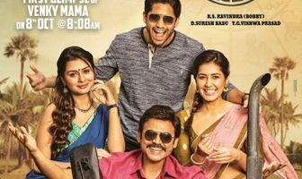 Venky Mama
