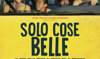 Только красивые вещи