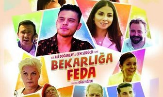 Прощание с холостяцкой жизнью