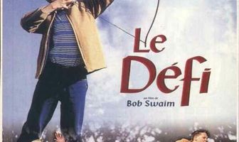 Восхождение