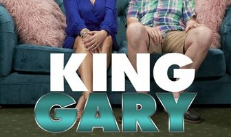 Король Гари