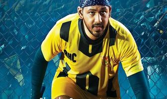 Natpe Thunai
