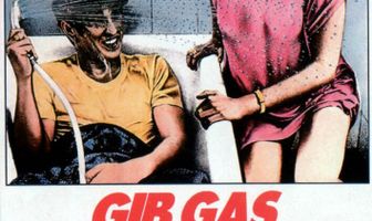 Жми на газ – я хочу отрываться!