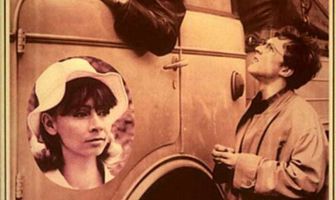 Широкие улицы — тайная любовь