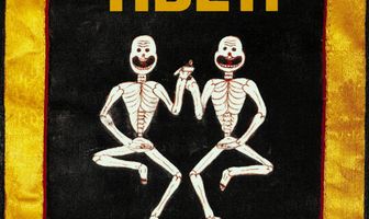 Прочь на Тибет