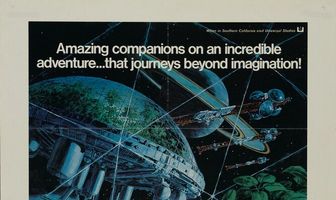 Молчаливое бегство