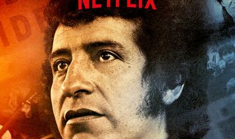 Ремастеринг: Резня на стадионе
