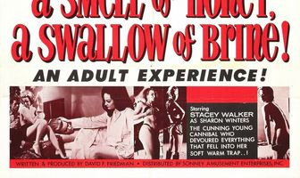 На запах — мед, на вкус — рассол