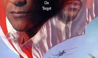 Свобода удара