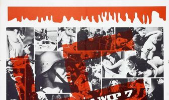 Лагерь любви 7