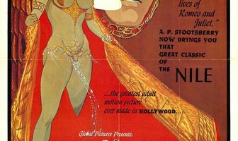 Прославленная Клеопатра